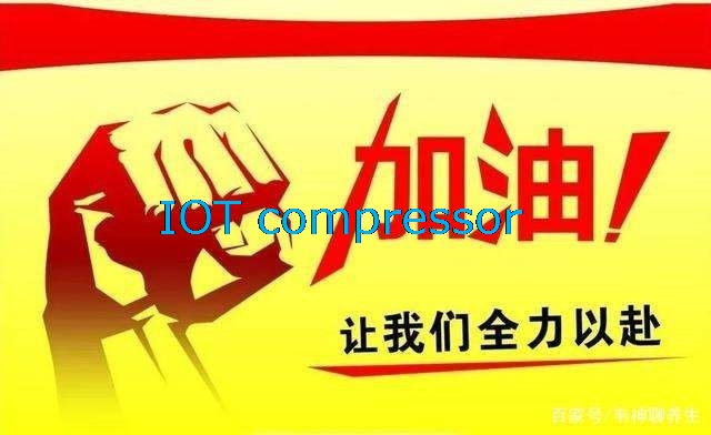 眾志成城，戰(zhàn)勝疫情